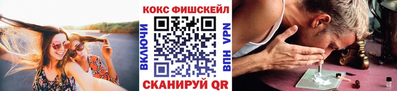 Магазин наркотиков Хабаровск МДМА  Мефедрон 