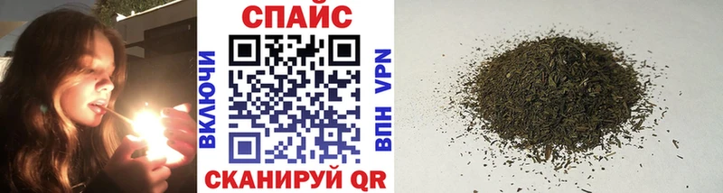Бутират оксибутират  Хабаровск 