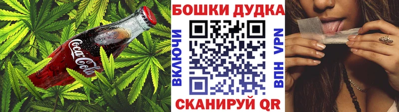 Cannafood марихуана  хочу   Хабаровск 