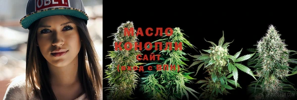 меф Краснотурьинск
