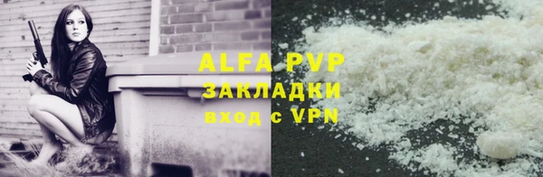 меф Краснотурьинск