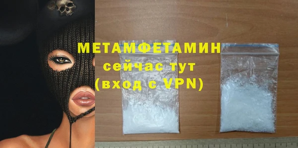 меф Краснотурьинск