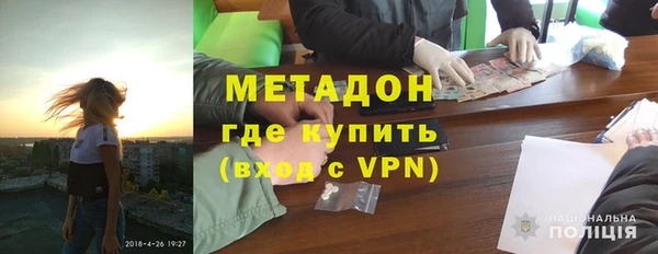 меф Краснотурьинск