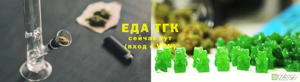 меф Краснотурьинск