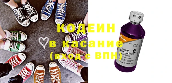 меф Краснотурьинск