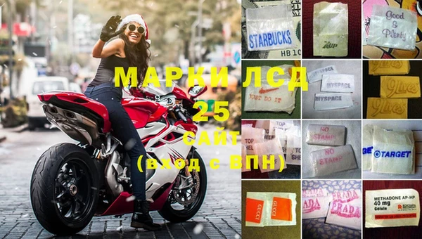 меф Краснотурьинск