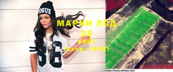 меф Краснотурьинск