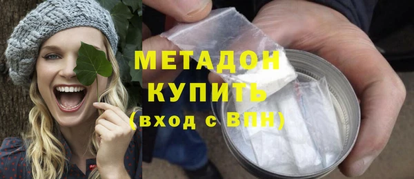 меф Краснотурьинск