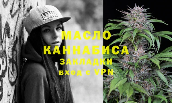 кокаин VHQ Краснослободск