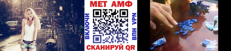 KRAKEN онион сколько стоит Хабаровск Метамфетамин витя