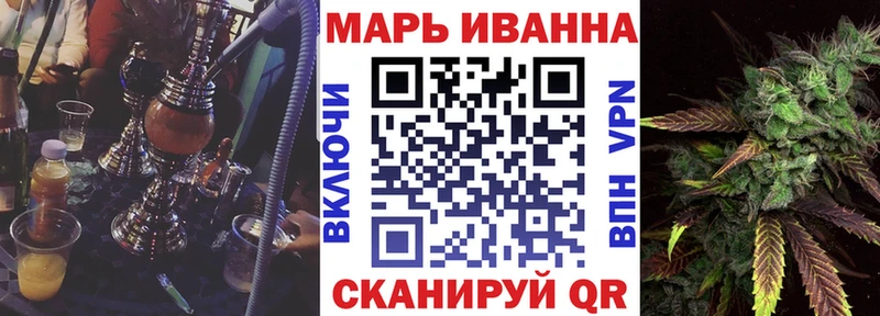 МАРИХУАНА LSD WEED  где можно купить   Хабаровск 